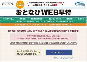 真 の漢字の由来って怖かった まこちゃんの気ままな日記