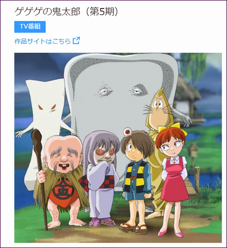QQQ̋SYiTj̃^Cgꗗ.png
