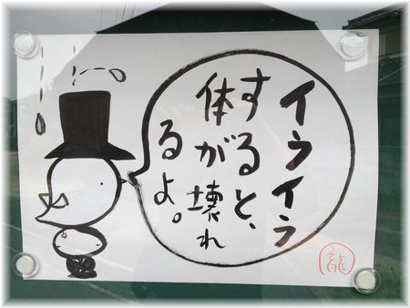 仏教実践講座