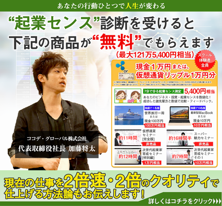 bnr_header_sozai_1040_970.png